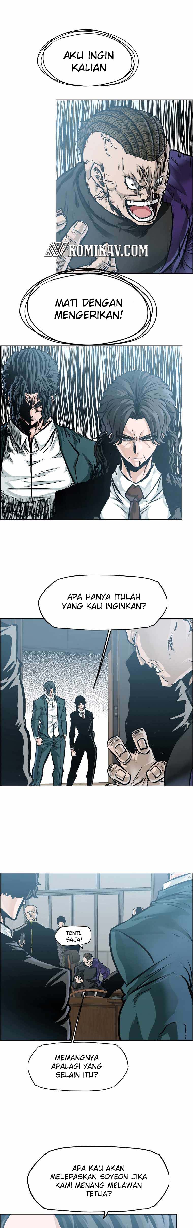 Boss In School Chapter 205