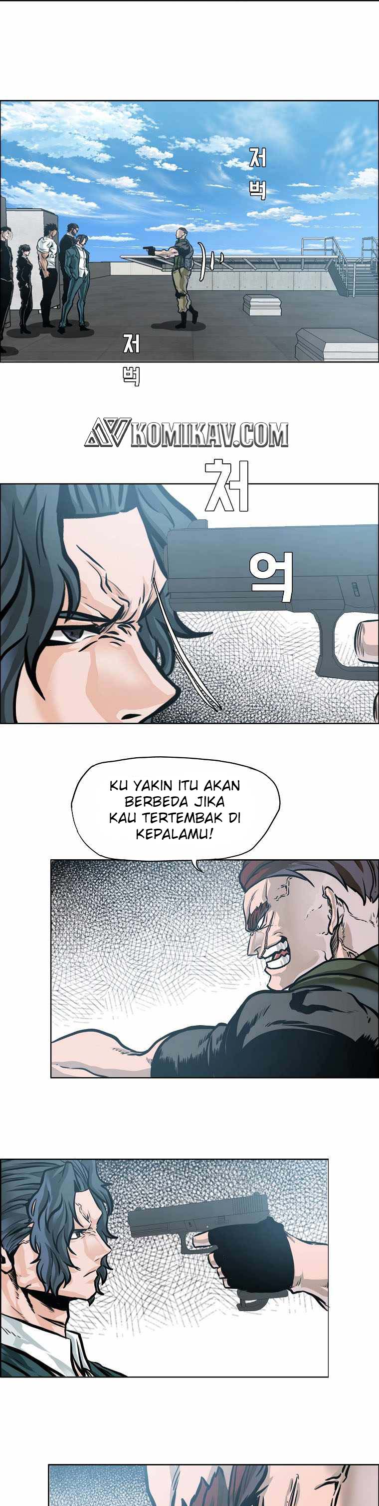 Boss In School Chapter 211