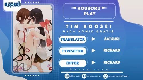 Kousoku Play Chapter 13