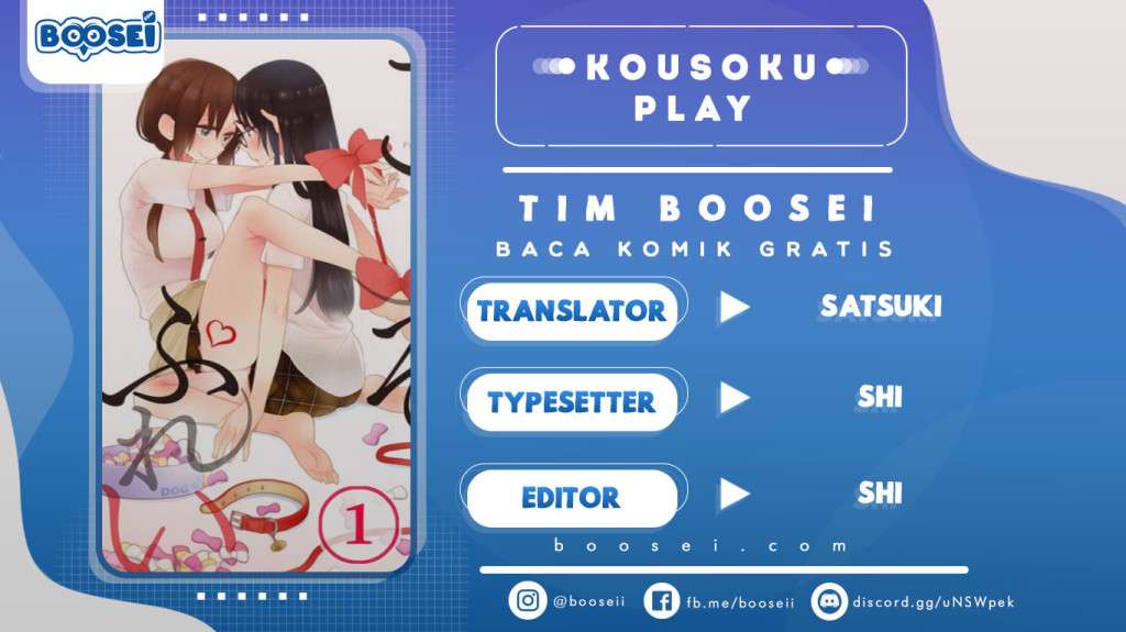 Kousoku Play Chapter 15