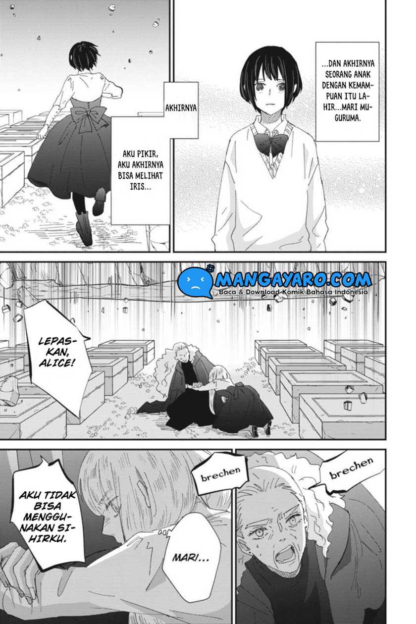 Sekai No Owari To Majo No Koi Chapter 12