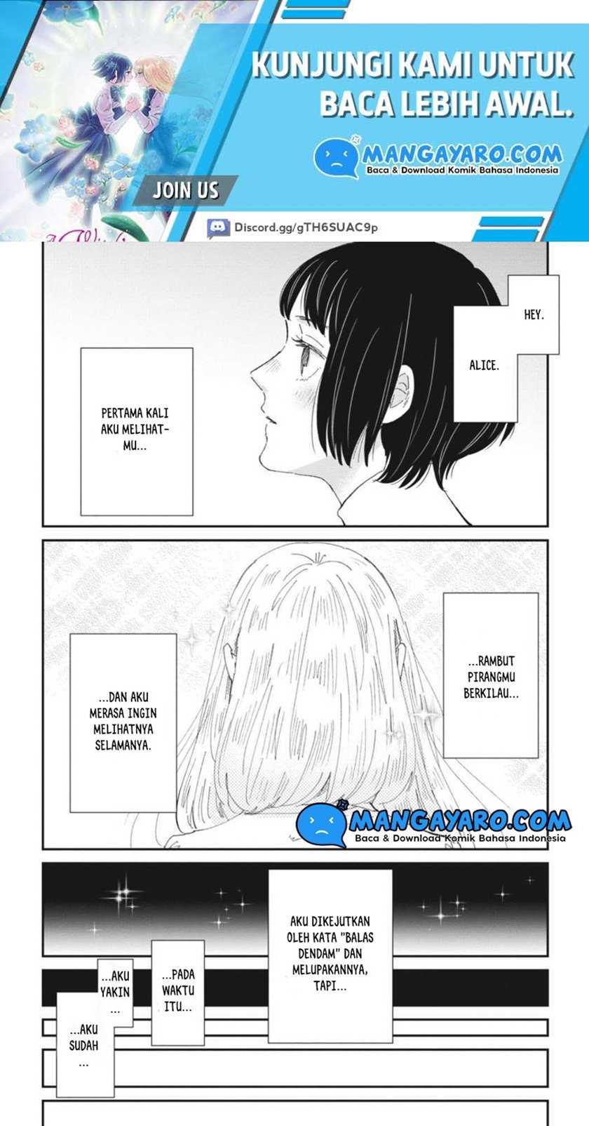 Sekai No Owari To Majo No Koi Chapter 12