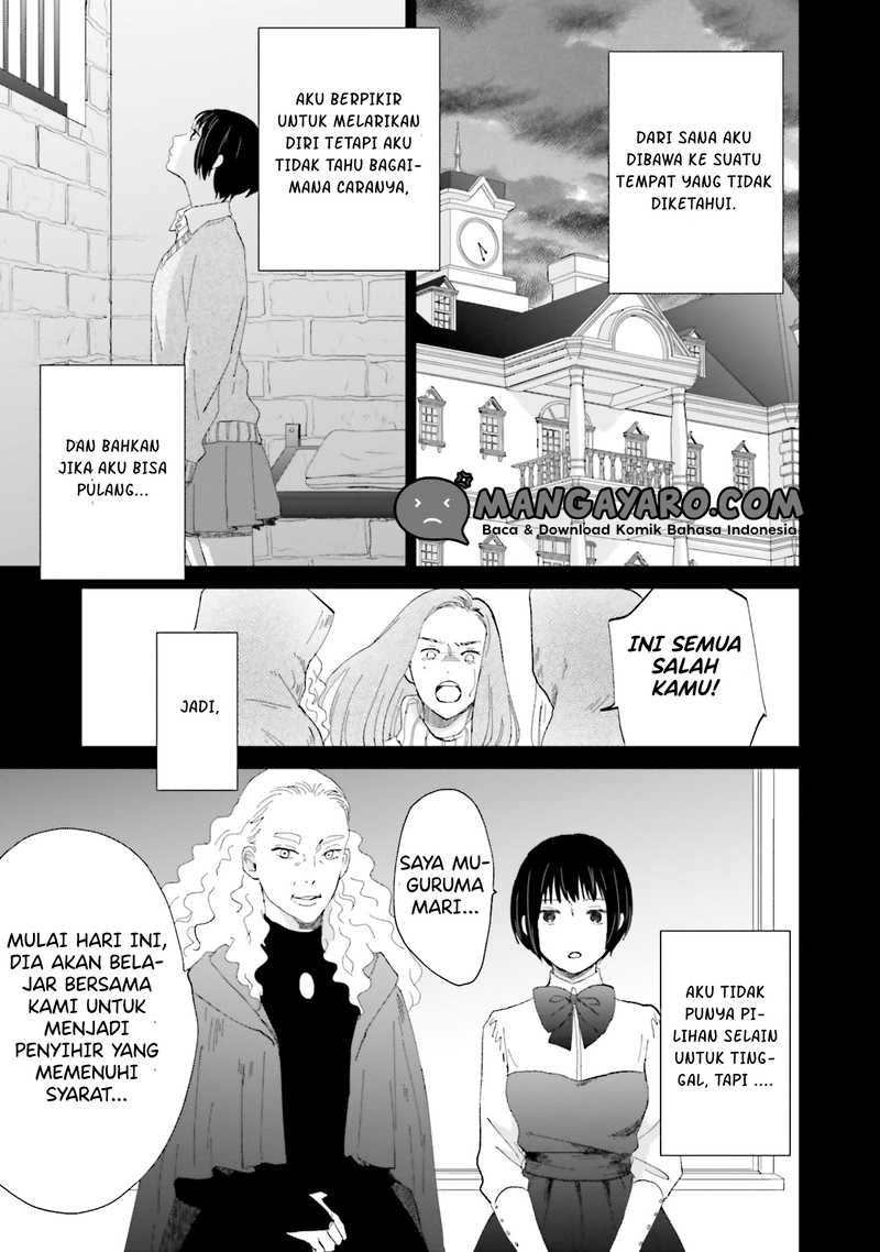 Sekai No Owari To Majo No Koi Chapter 4