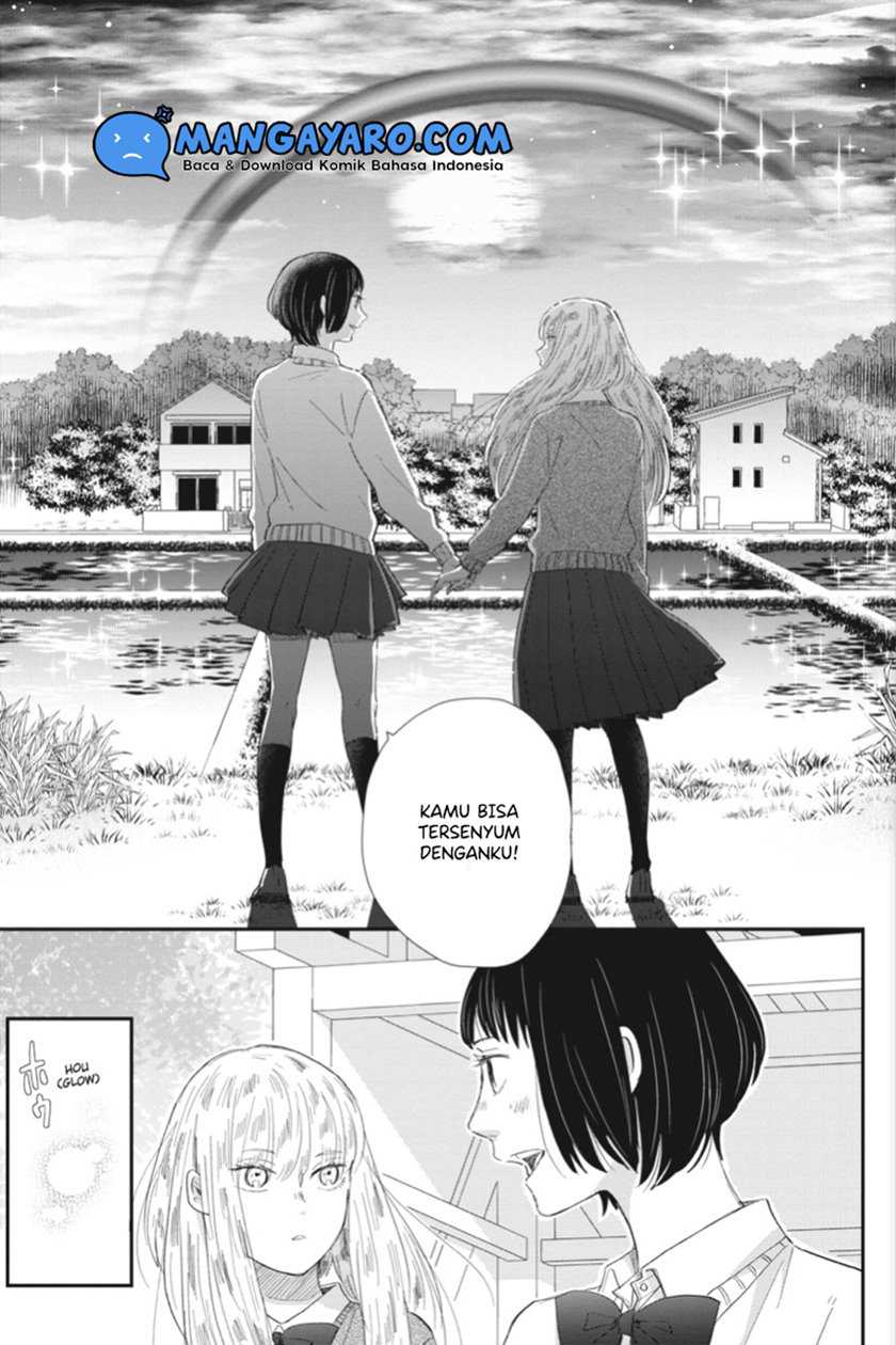 Sekai No Owari To Majo No Koi Chapter 6