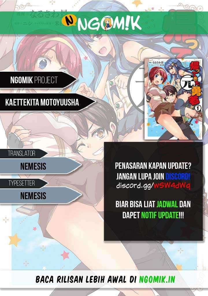 Kaettekita Motoyuusha Chapter 3.4