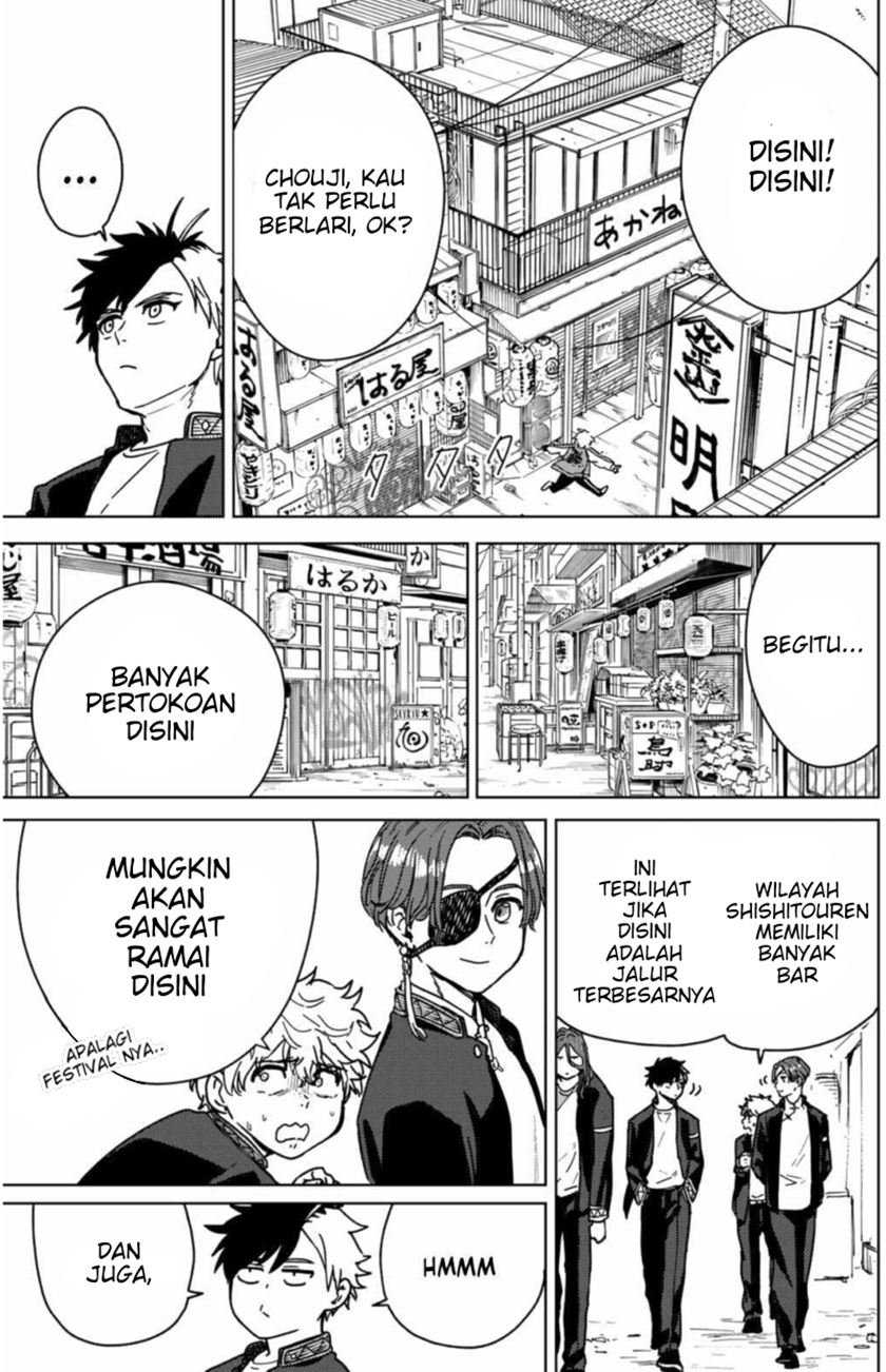 Wind Breaker (nii Satoru) Chapter 10