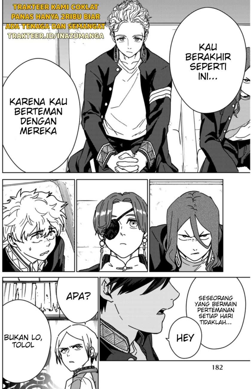 Wind Breaker (nii Satoru) Chapter 14