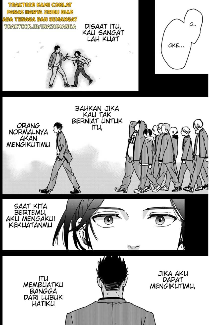 Wind Breaker (nii Satoru) Chapter 15