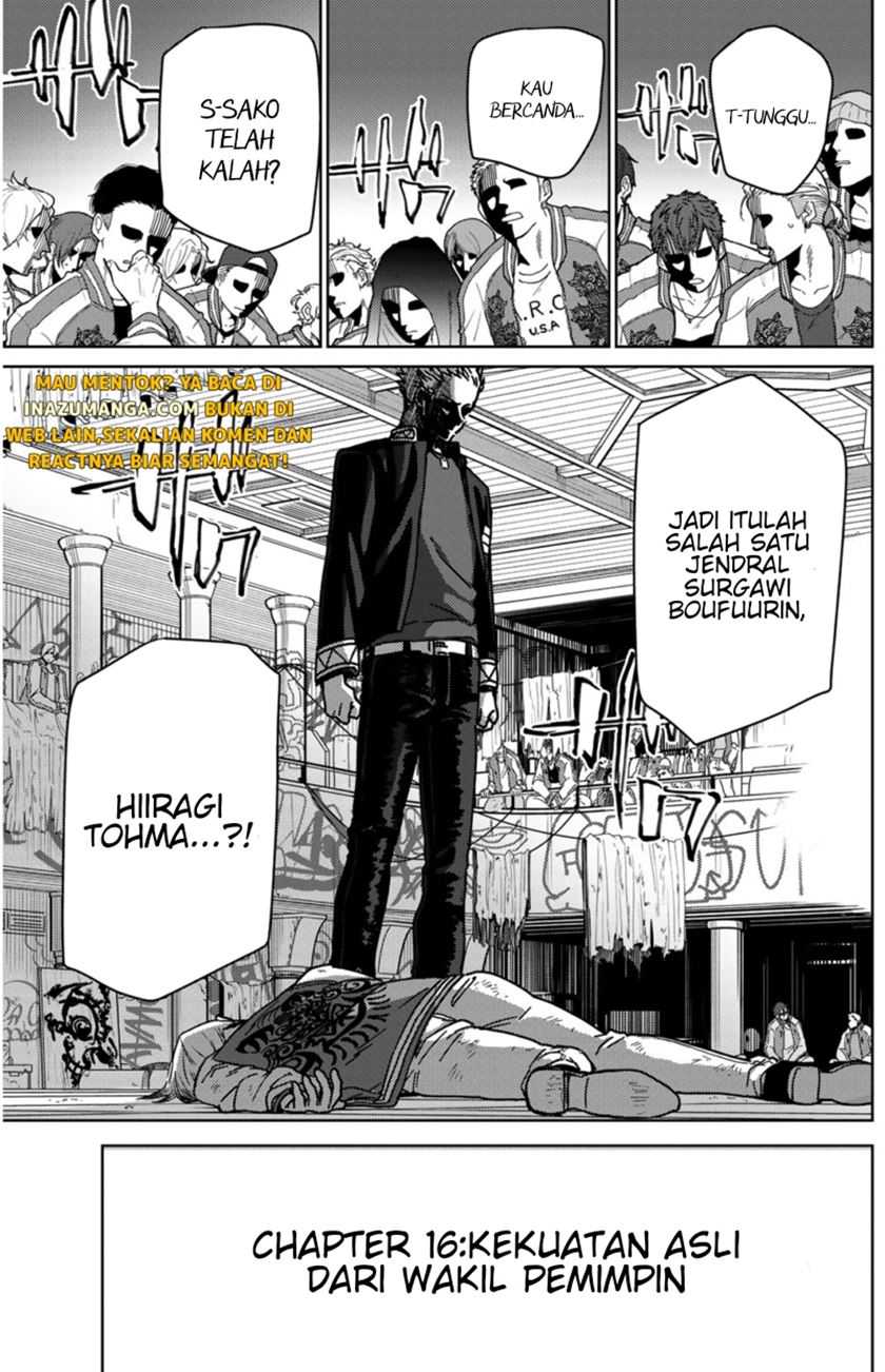 Wind Breaker (nii Satoru) Chapter 16