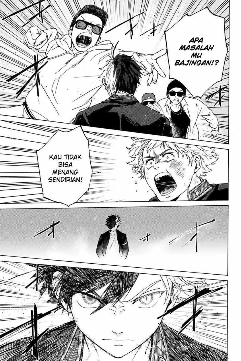 Wind Breaker (nii Satoru) Chapter 2