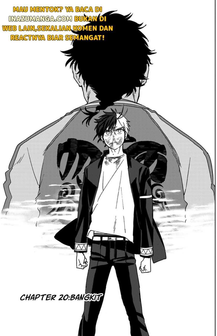 Wind Breaker (nii Satoru) Chapter 20