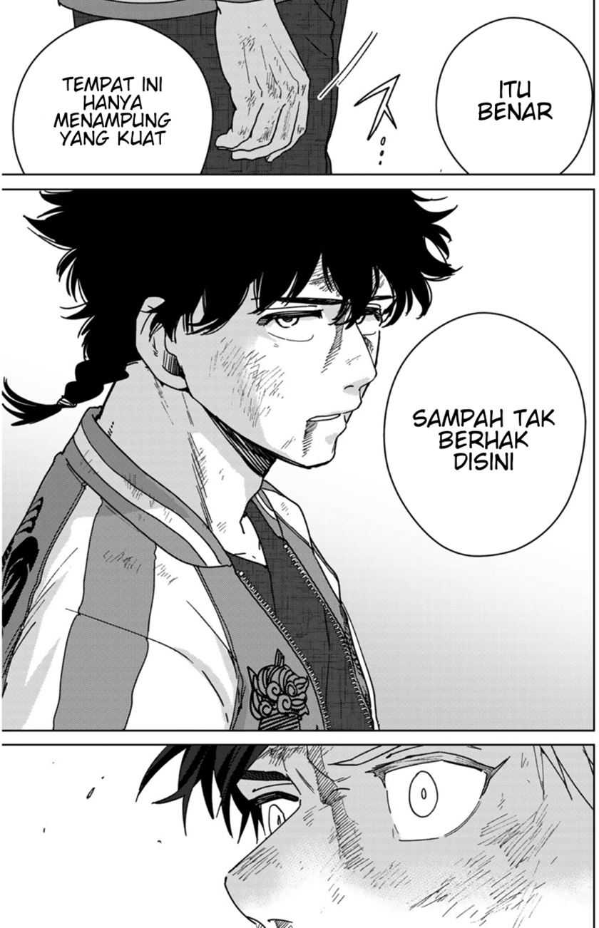 Wind Breaker (nii Satoru) Chapter 20