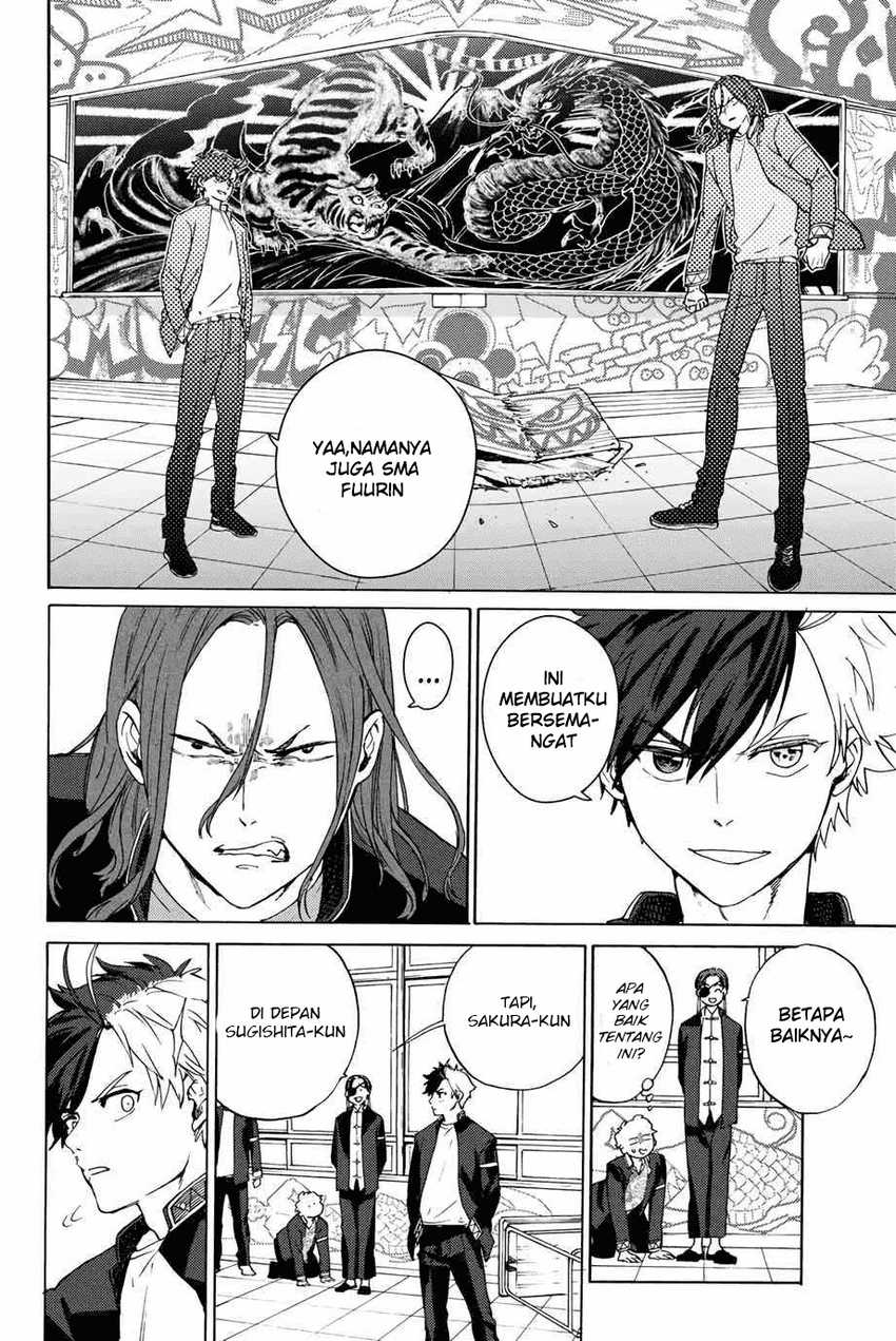 Wind Breaker (nii Satoru) Chapter 3