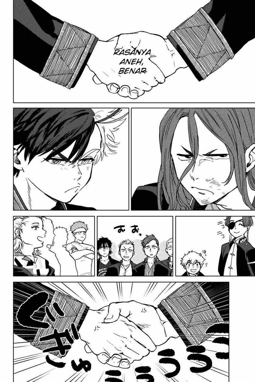 Wind Breaker (nii Satoru) Chapter 4