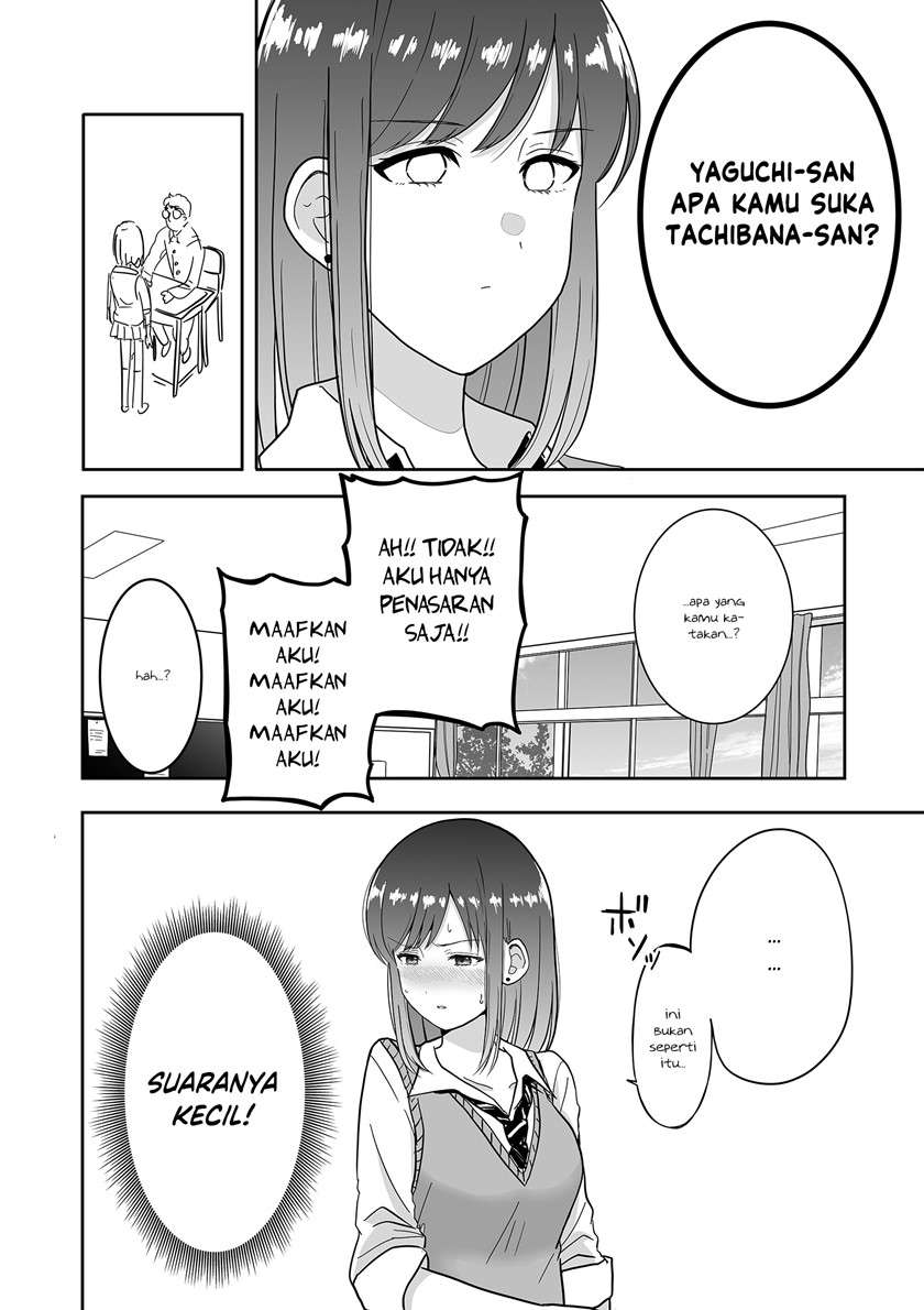 A Manga About A Gyaru That Loves A Gyaru That’s Friendly To Otaku Chapter 0