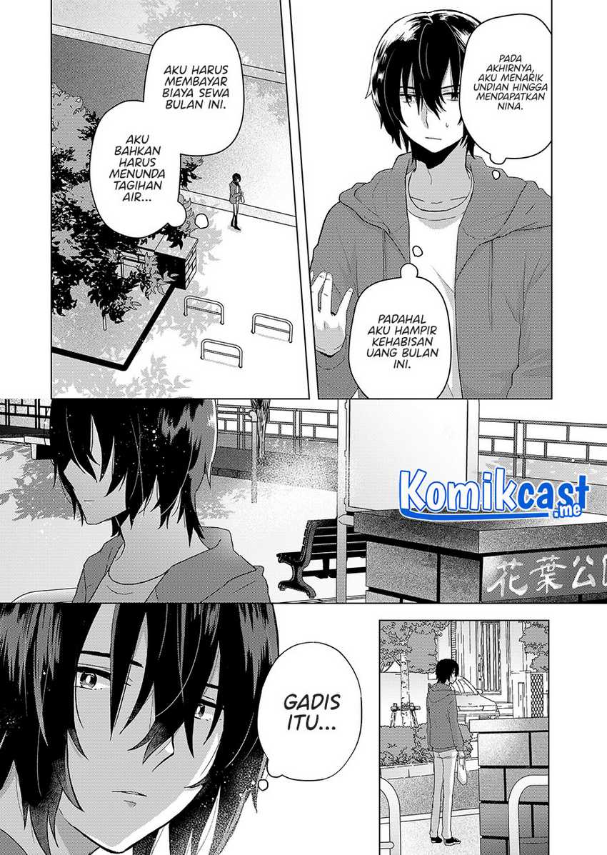 Kimi Wa, Nina Janai Chapter 1