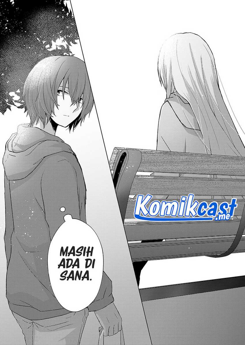 Kimi Wa, Nina Janai Chapter 1