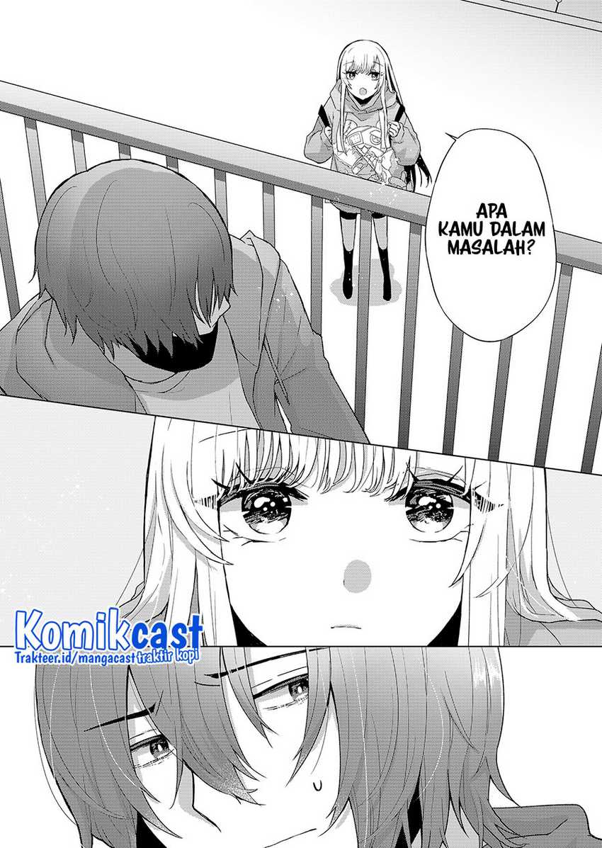 Kimi Wa, Nina Janai Chapter 1