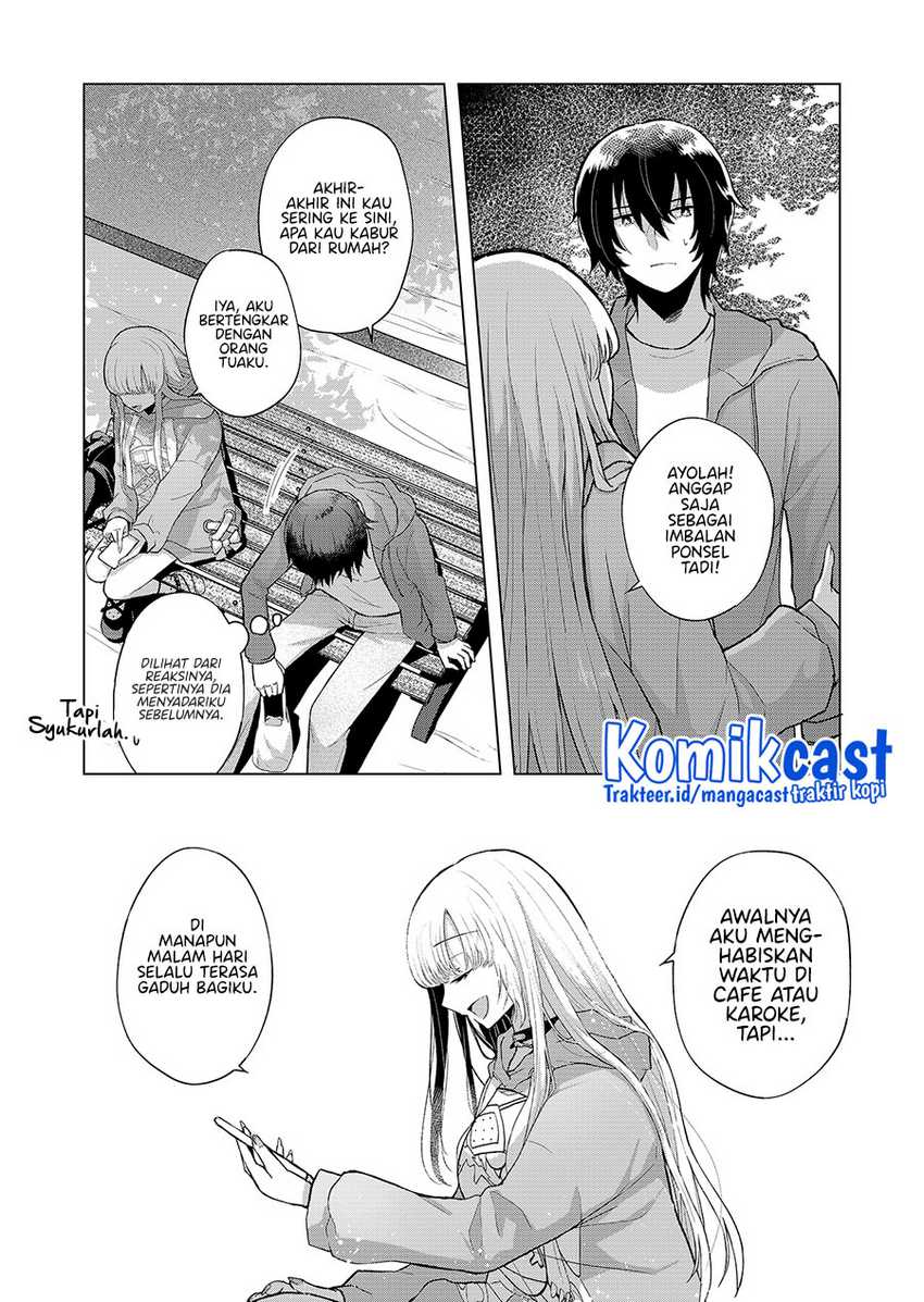 Kimi Wa, Nina Janai Chapter 1