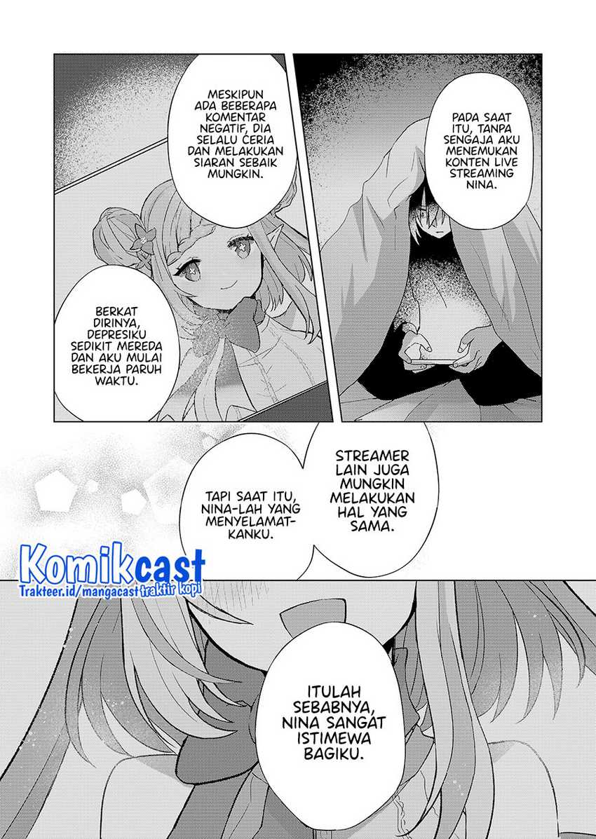 Kimi Wa, Nina Janai Chapter 1