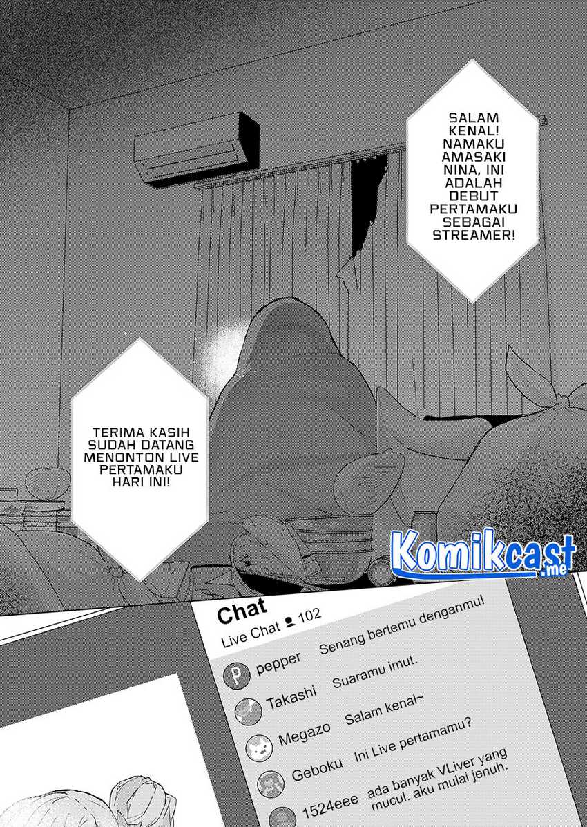 Kimi Wa, Nina Janai Chapter 1