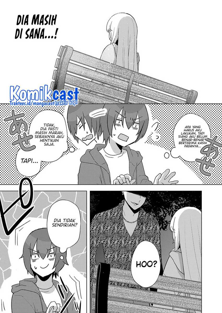 Kimi Wa, Nina Janai Chapter 1