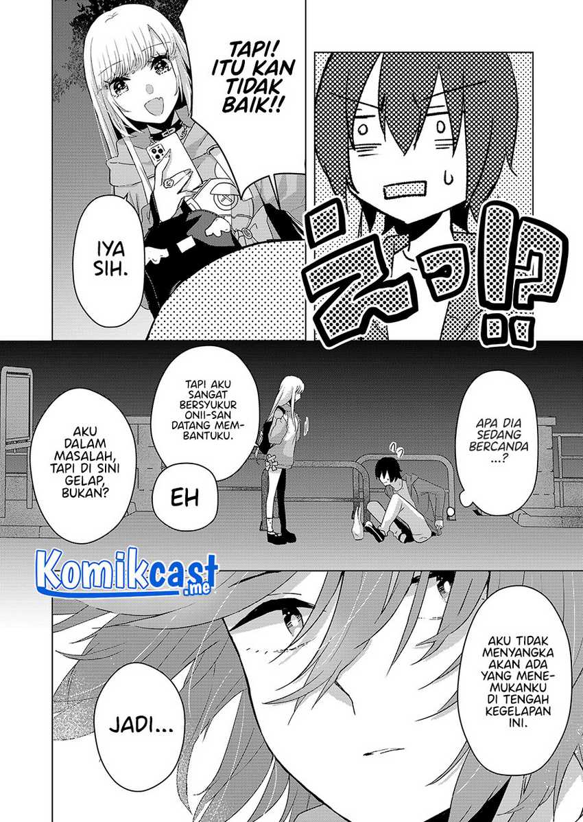 Kimi Wa, Nina Janai Chapter 1