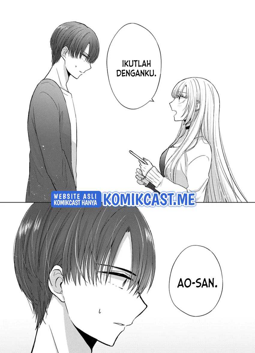 Kimi Wa, Nina Janai Chapter 10