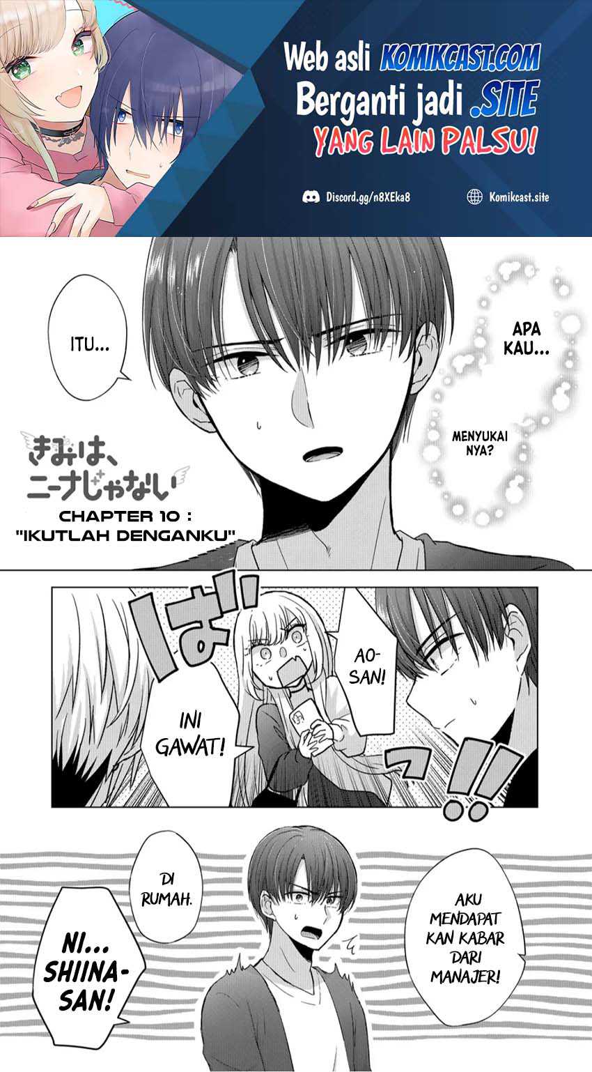 Kimi Wa, Nina Janai Chapter 10