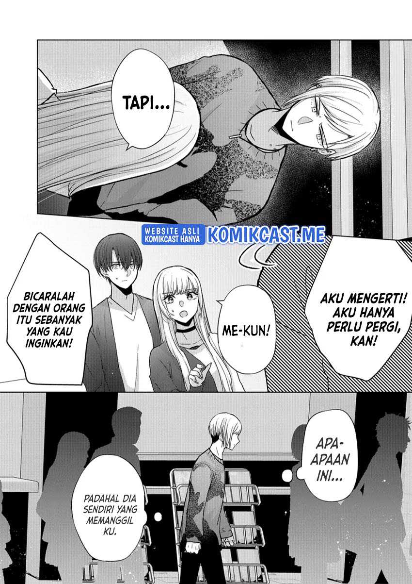 Kimi Wa, Nina Janai Chapter 10