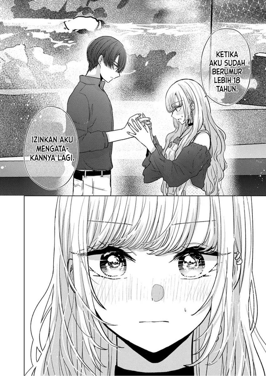 Kimi Wa, Nina Janai Chapter 17