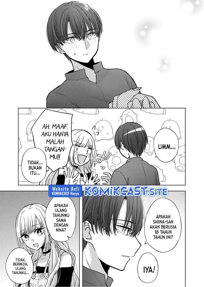 Kimi Wa, Nina Janai Chapter 17