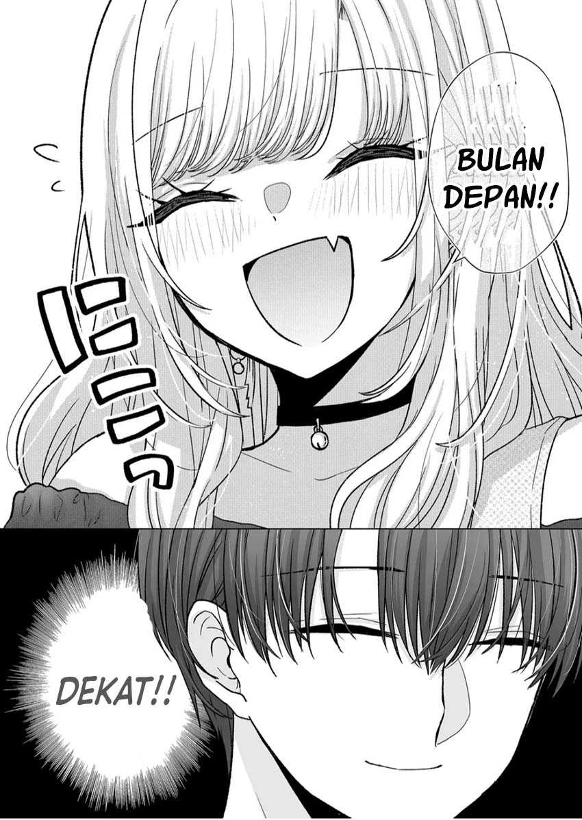 Kimi Wa, Nina Janai Chapter 17