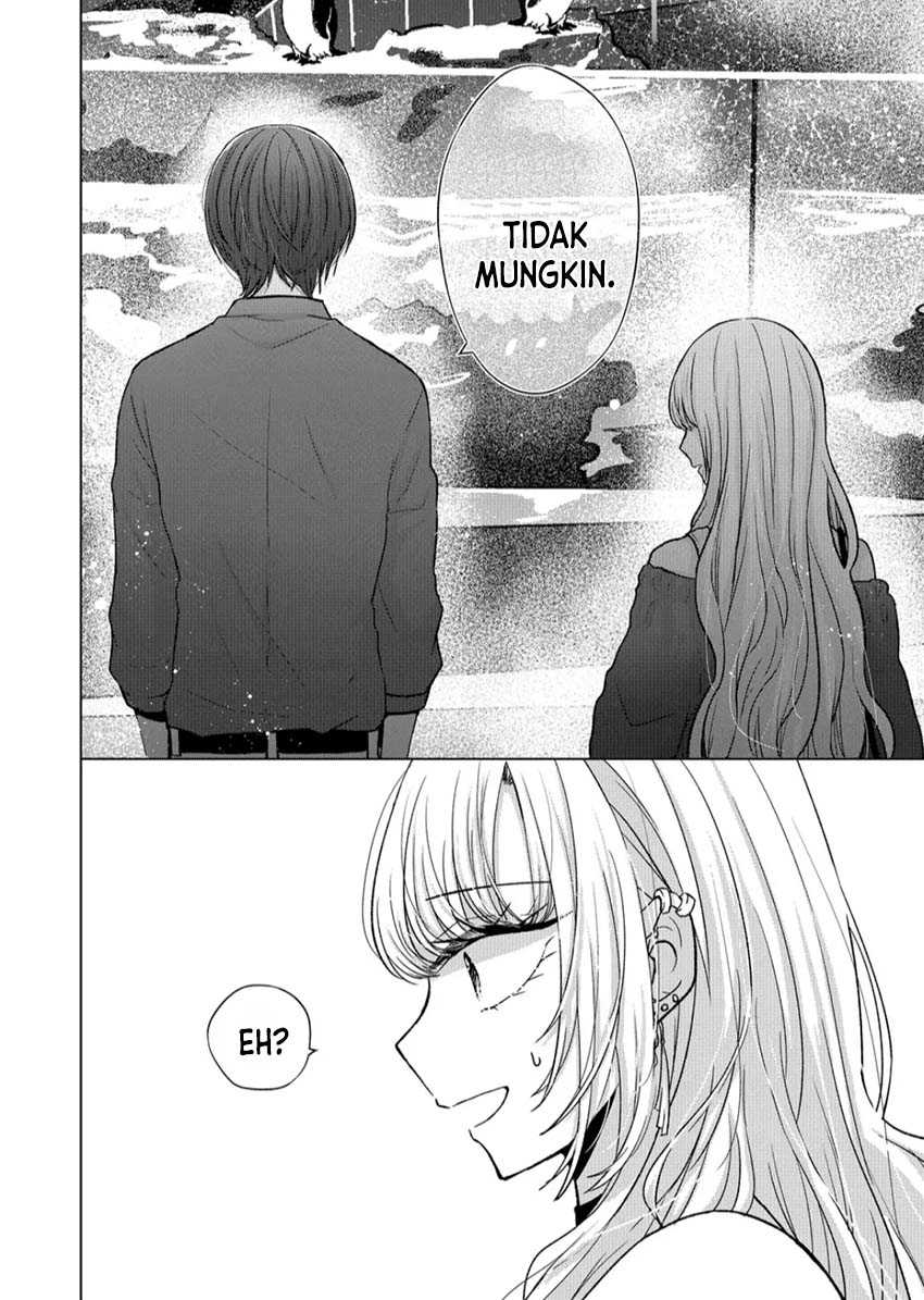 Kimi Wa, Nina Janai Chapter 17