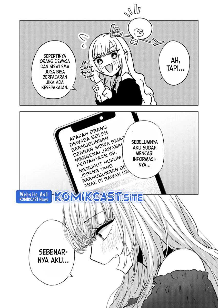 Kimi Wa, Nina Janai Chapter 17