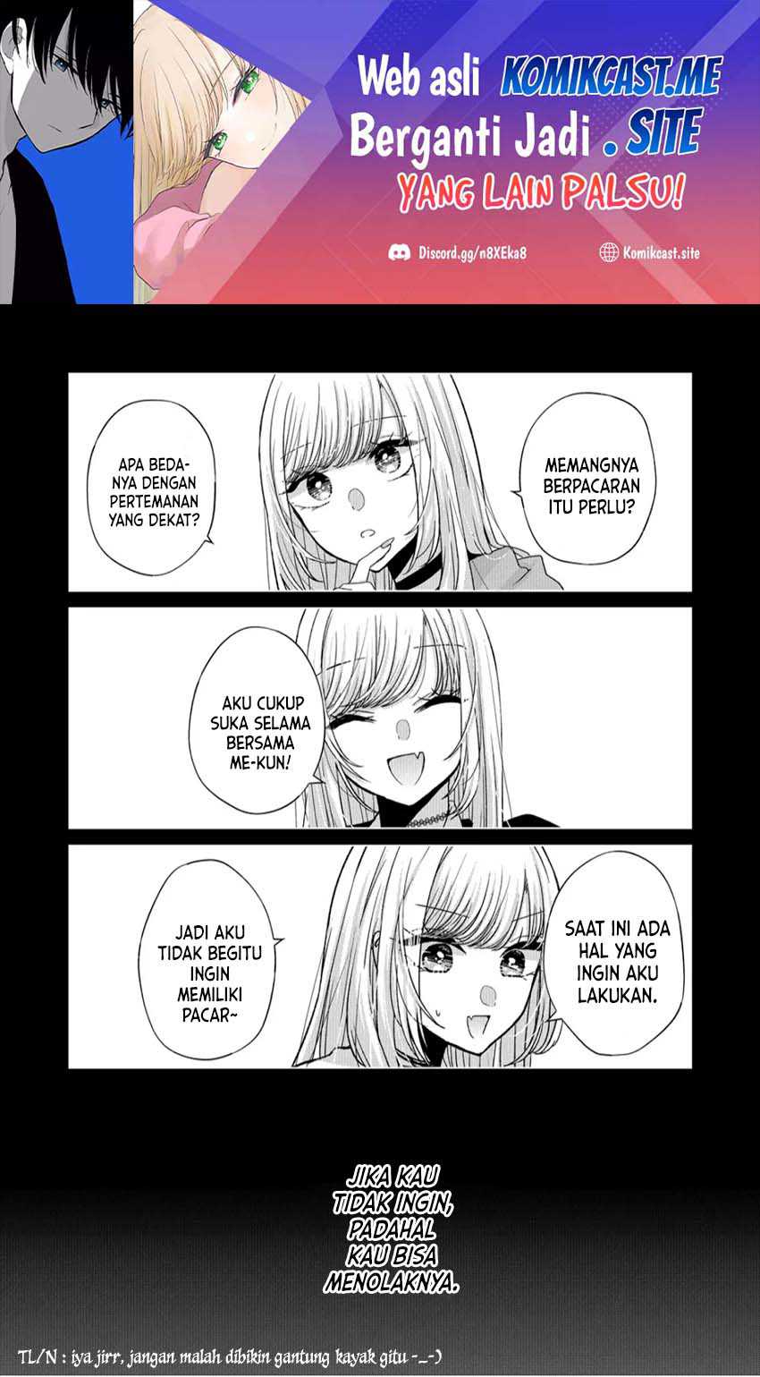 Kimi Wa, Nina Janai Chapter 18