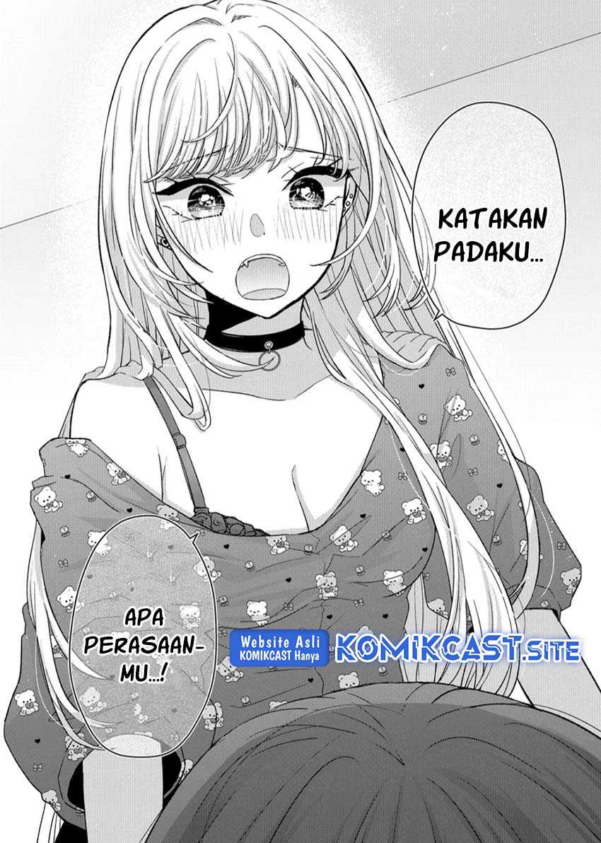 Kimi Wa, Nina Janai Chapter 19