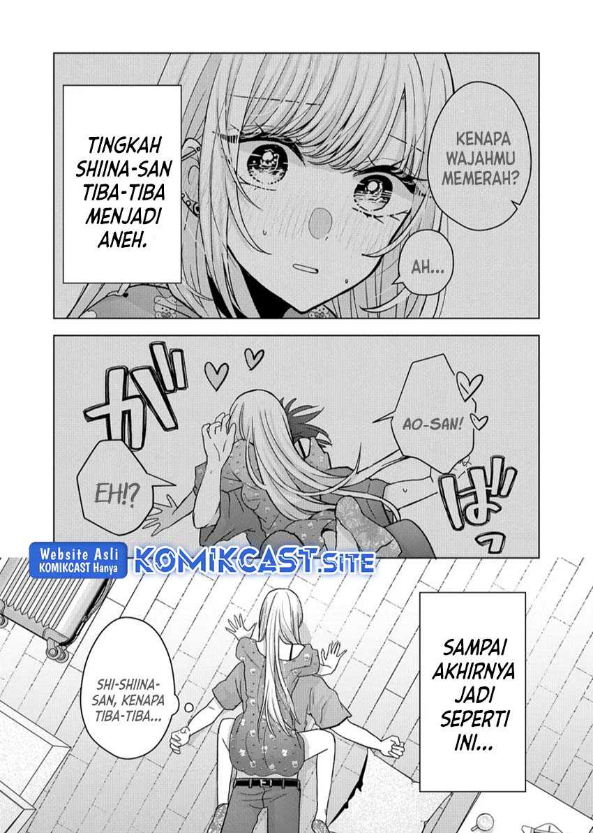 Kimi Wa, Nina Janai Chapter 19