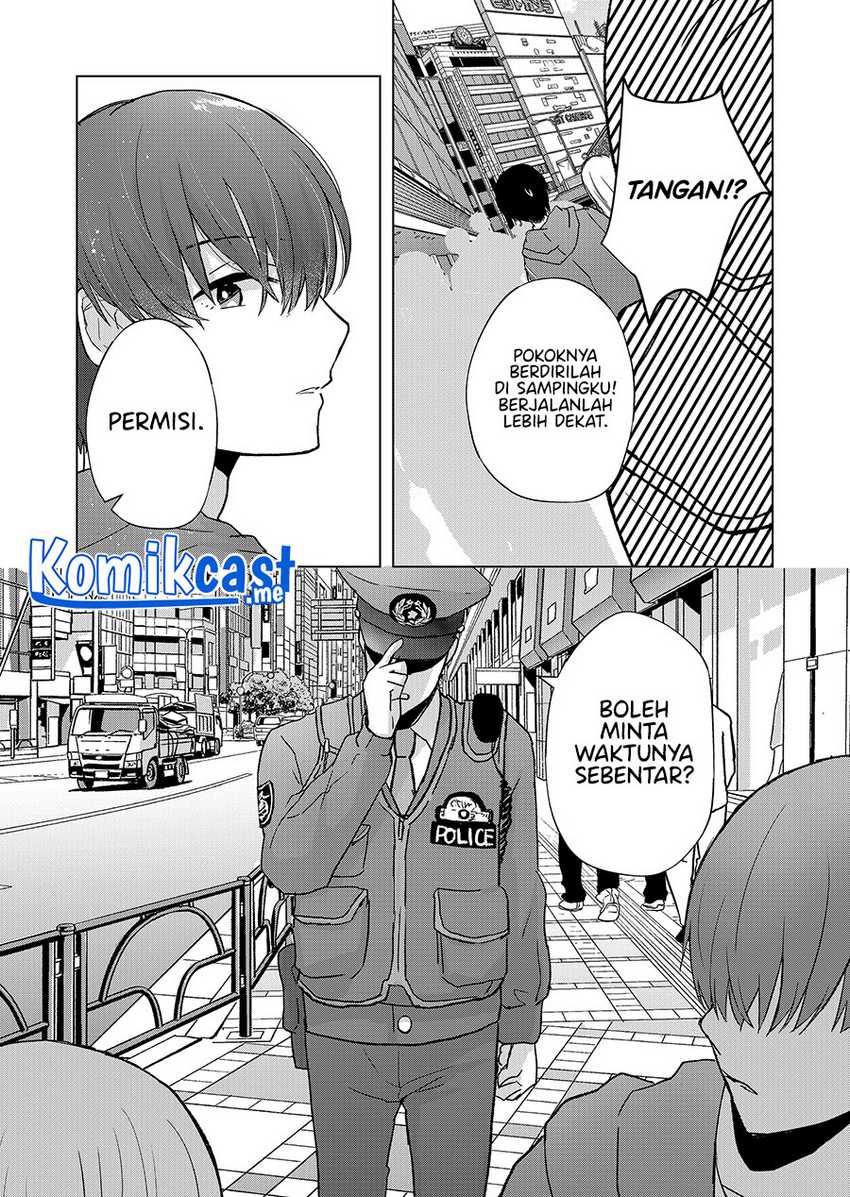 Kimi Wa, Nina Janai Chapter 3