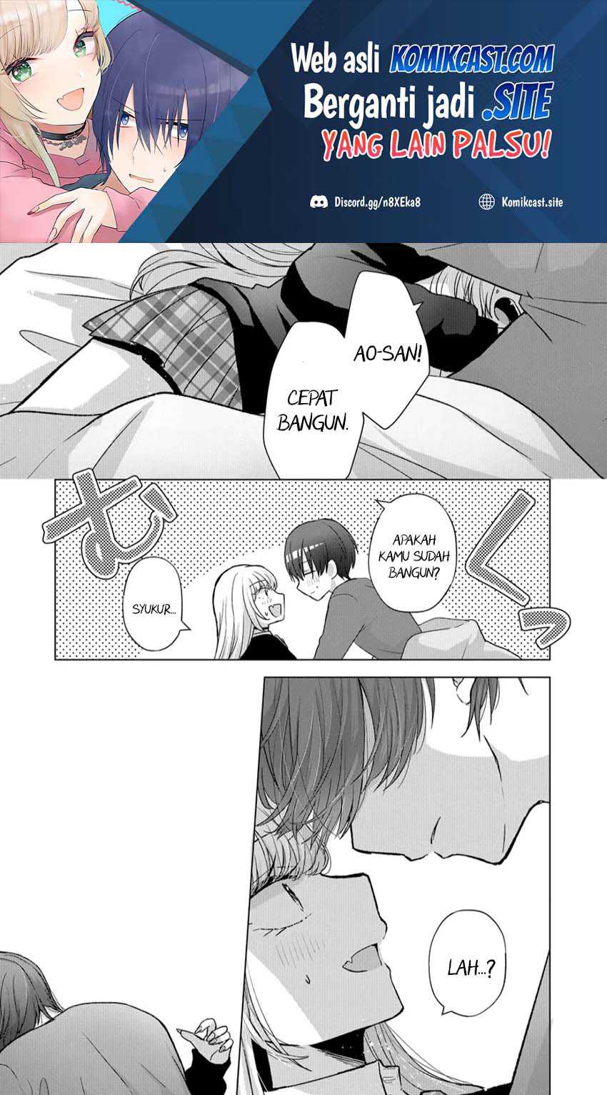 Kimi Wa, Nina Janai Chapter 9