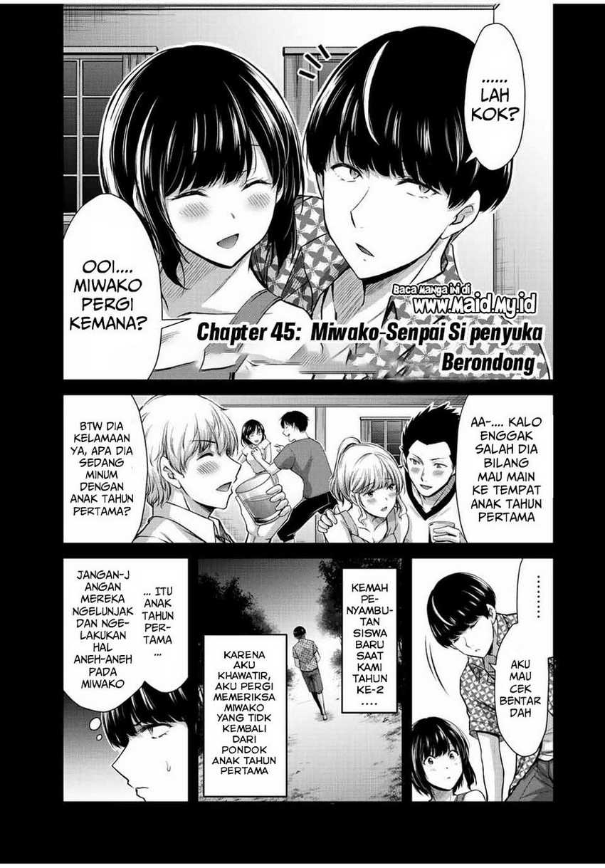 Guilty Circle Chapter 45