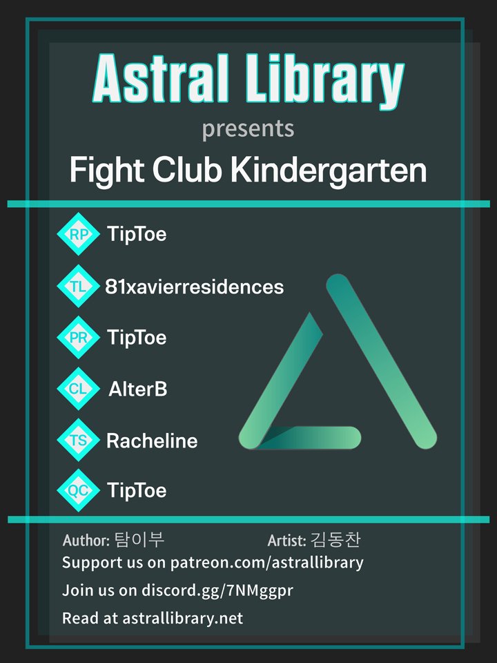 Fight Club Kindergarten Chapter 21