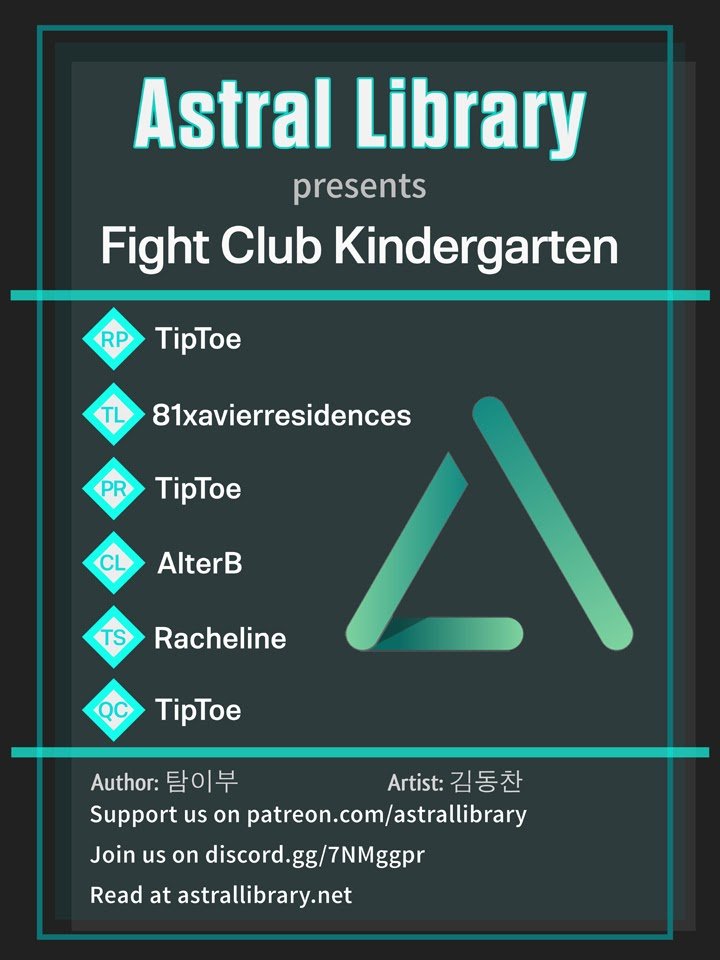 Fight Club Kindergarten Chapter 22