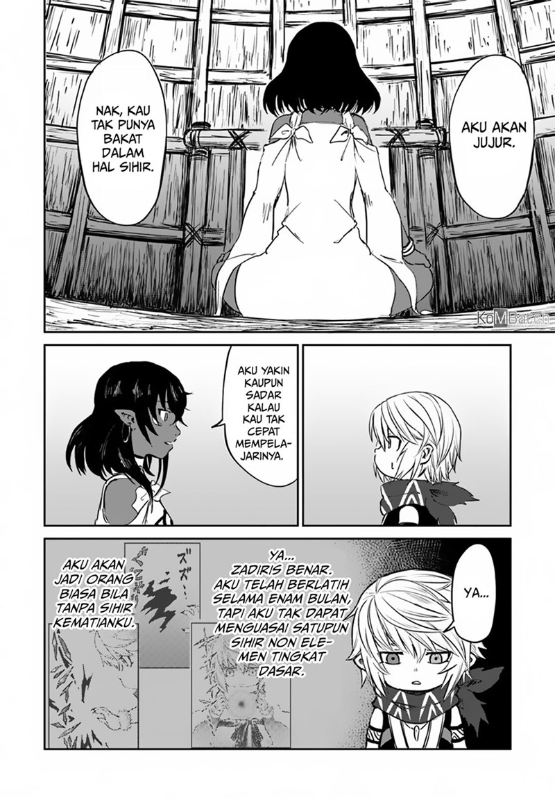 Yondome Wa Iyana Shi Zokusei Majutsushi Chapter 17