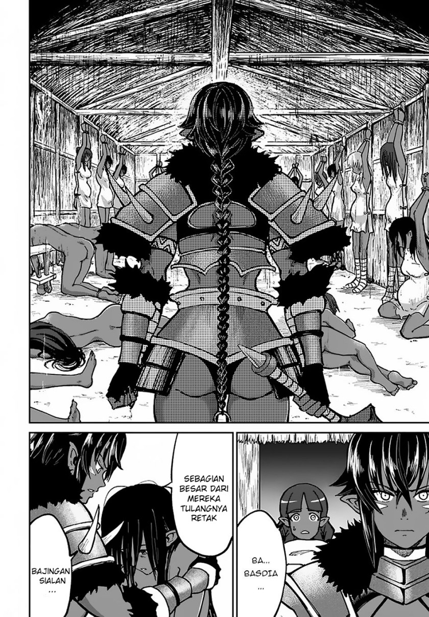 Yondome Wa Iyana Shi Zokusei Majutsushi Chapter 22