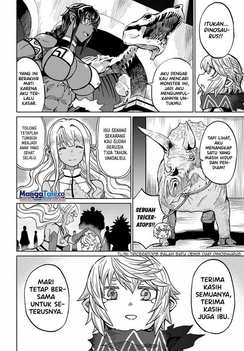 Yondome Wa Iyana Shi Zokusei Majutsushi Chapter 29