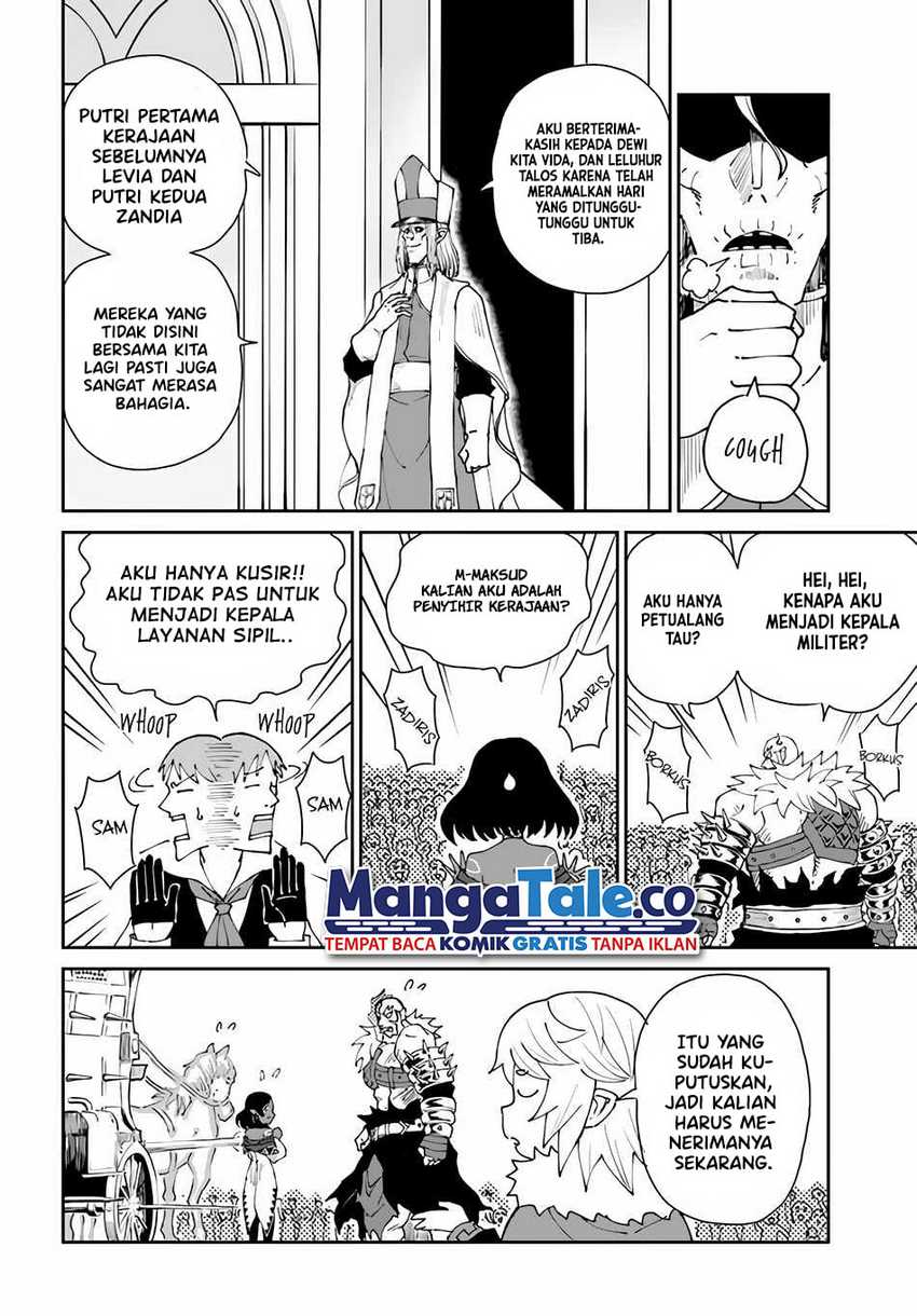 Yondome Wa Iyana Shi Zokusei Majutsushi Chapter 40