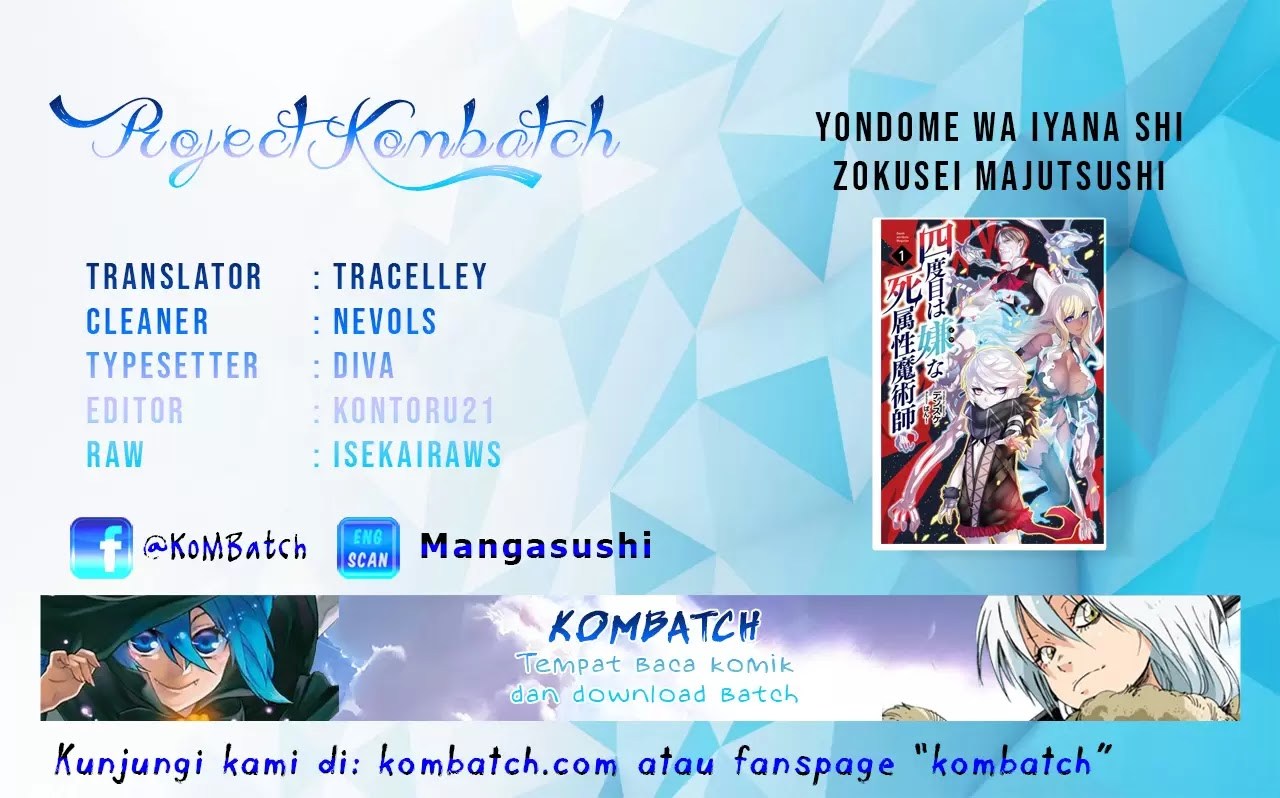 Yondome Wa Iyana Shi Zokusei Majutsushi Chapter 7