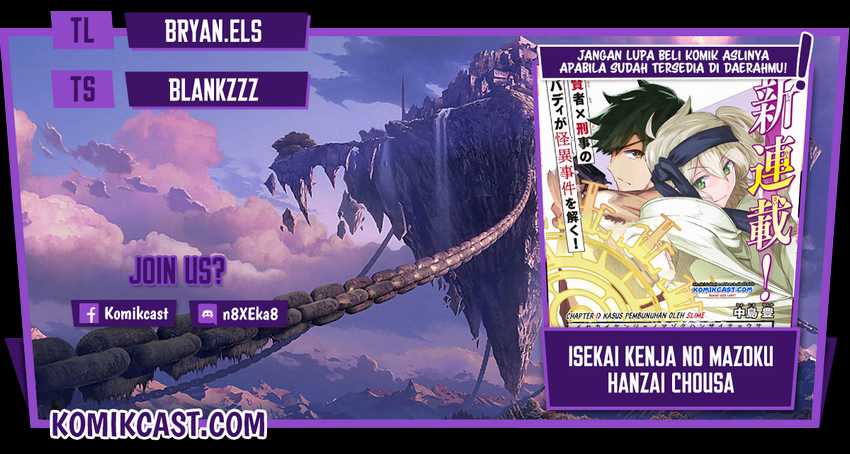 Isekai Kenja No Mazoku Hanzai Chousa Chapter 2.1