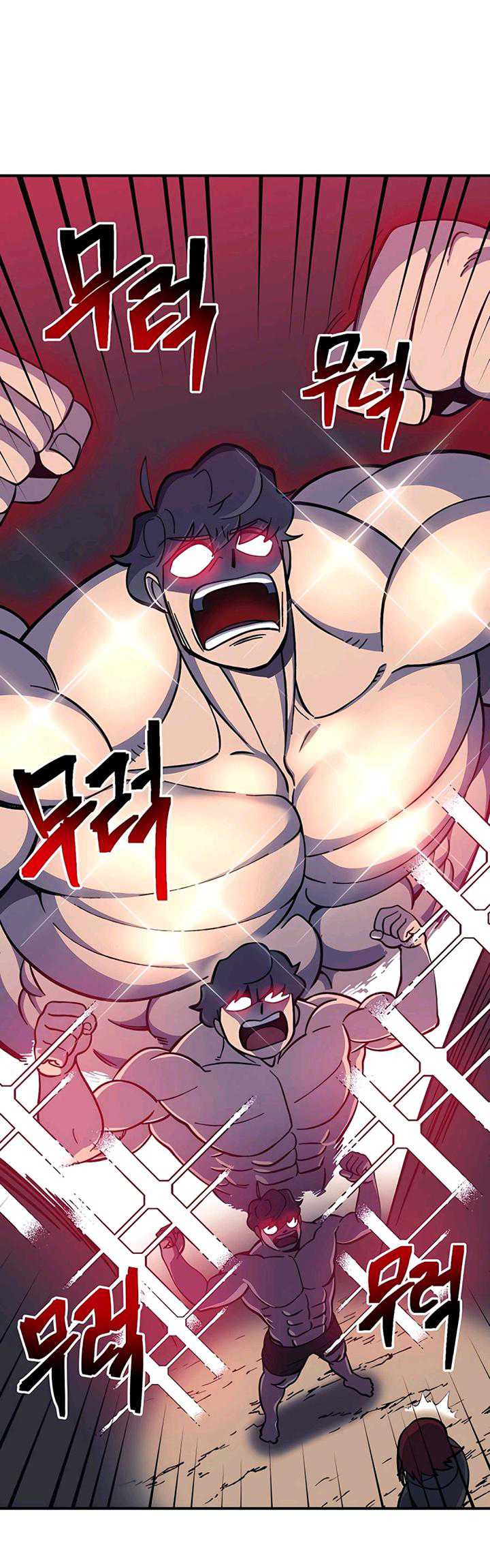 Dungeon Athlete Chapter 14